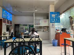 -庆蓉云·庆云面(双林店)