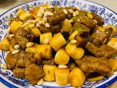 松子牛肉炒年糕-兔爸私家小厨(新北万达店)