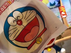 -章台柳铜锣烧(苏州中心店)