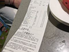 -海底捞火锅(漕宝路店)