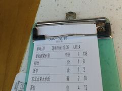 -江渔儿酸菜鱼(奥园广场金发购物中心店)