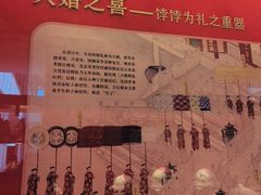 -御茶膳房皇家糕点博物馆(北京首店)