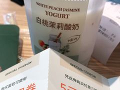 -多乐之日(田林东路店)