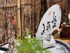 -成川茶店·潮汕工夫浓茶(万象店)