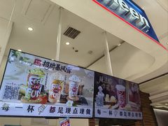 -DQ·蛋糕·冰淇淋(鸿坤店)