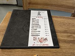 -小隐(淮海路店)