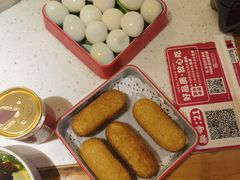 -大龙燚火锅(科华店)