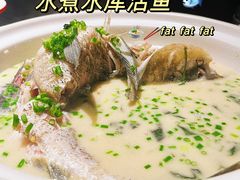 -湘语·湖南家常菜(新洲店)