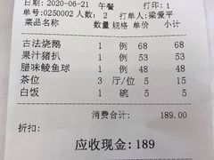 -朱仔记食府(江南大道店)