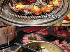 -韩山葵烤肉(太古里店)