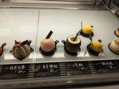 -B.O.M波姆烘焙(凤凰街店)