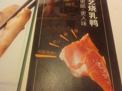 -汤城小厨•粤菜•靓汤(苏州街店)