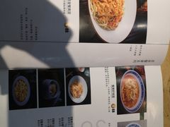 -苏堂阳春面•九年庆(北京路天河城店)
