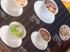 -鼎泰丰(嘉年华•海信广场VILLAGE店)
