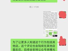 -Lilliput粒粒堡亲子餐厅(置汇旭辉店)