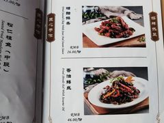 -功德林(南京西路店)