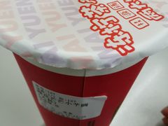 -桂桂茶(恒基名人店)