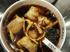 -熙盛源(凤凰街店)