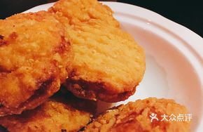 Milk-Flavored Corn Pie