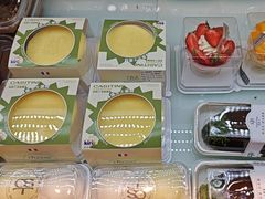 -凯斯汀蛋糕(大学城店)