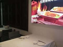 -天和晟新京菜.水煮鱼.湘土菜(国展店)