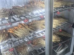 -三番火辣串串香(总店)