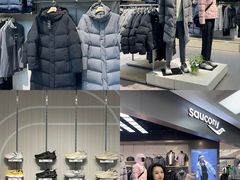 -盛京大奥莱(沈阳奥体店)