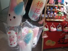 -关东古巷