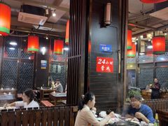 -陈府大宅门成都火锅·手切鲜肉(太原街店)