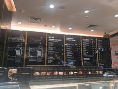 -Awfully Chocolate(来福士广场店)