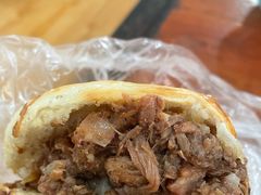 -老西关黄老太牛肉烧饼
