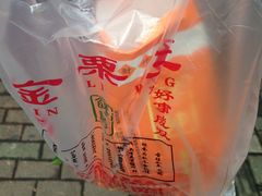 -金栗王(清扬路店)