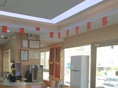 -德标艾诺口腔(敦化路店)