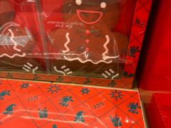 -多乐之日(和平伊势丹店)