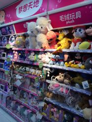 -玩具反斗城(正大广场店)