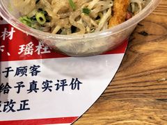 -老妈菜馆(建设街店)