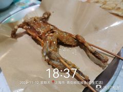 -青花椒花椒鱼(合生汇店)