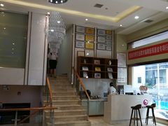 -爱齿尔口腔医院(中南院)
