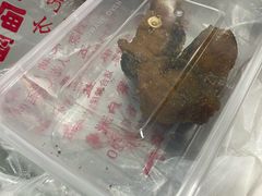 -正宗上海陆记熏鱼