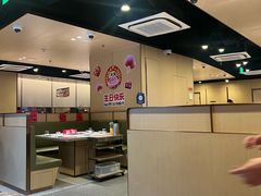 -海底捞火锅(天津SM城市广场店)