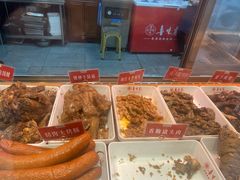 -鲁味斋(经六路店)