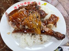 -陈光记烧腊店(罗保博士街店)