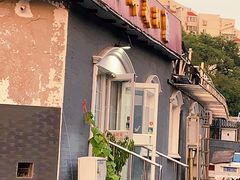 门面-百年义利(幸福大街店)