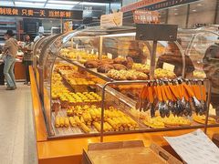 -罗森尼娜(德思勤店)