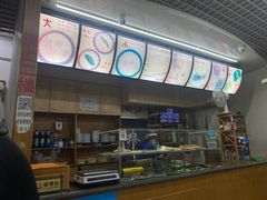 -许记糁馆(窑头路总店)