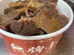 -無牌小范·香港明星美食