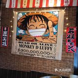 增城万达大本烧烤肉店