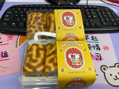 -金元朗(航空新城店)