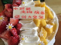 -皇后西斯汀(千姿汇店)