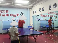-腾翔乒乓球培训(亚运村店)